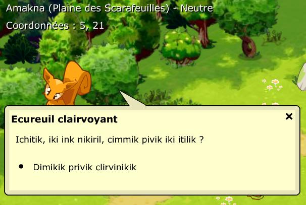 Fichier:Shifumi ecu 1.jpg